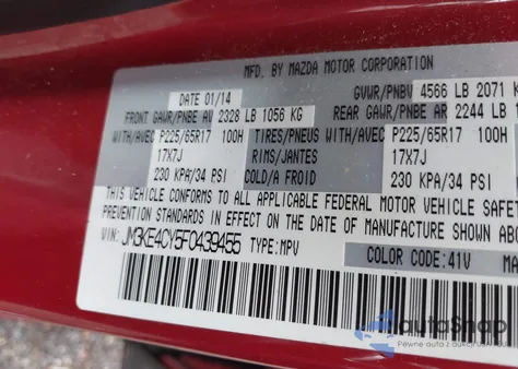 2015 Mazda Cx-5 Touring из США, поврежденный, VIN JM3KE4CY5F0439455